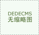 中国选手柯沁沁斩获2026体操世界杯自由操冠军