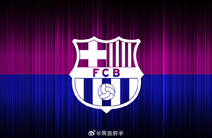 曼城队长B席夏窗或离队 巴萨放弃引援计划