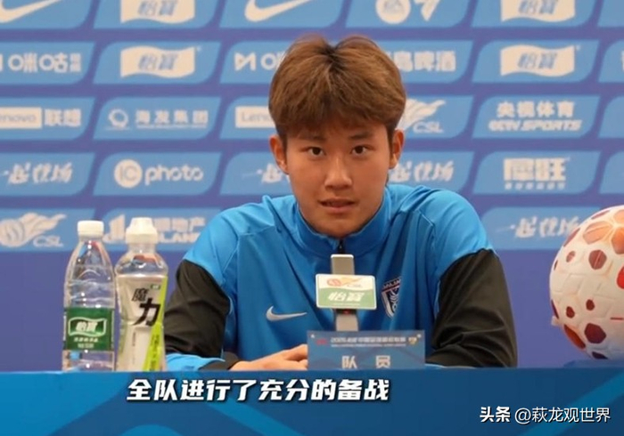 大连英博主场迎战河南队 剑指四连胜