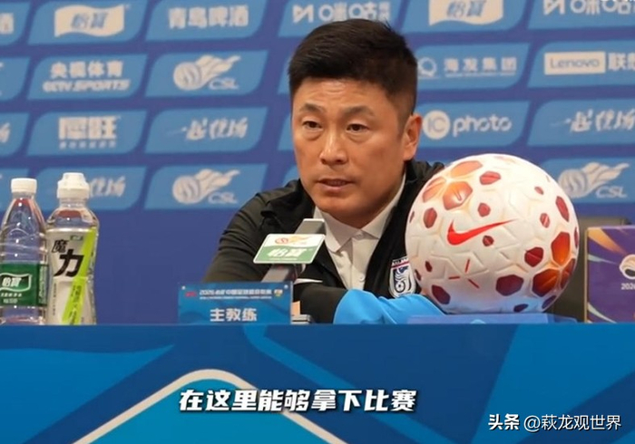 大连英博主场迎战河南队 剑指四连胜